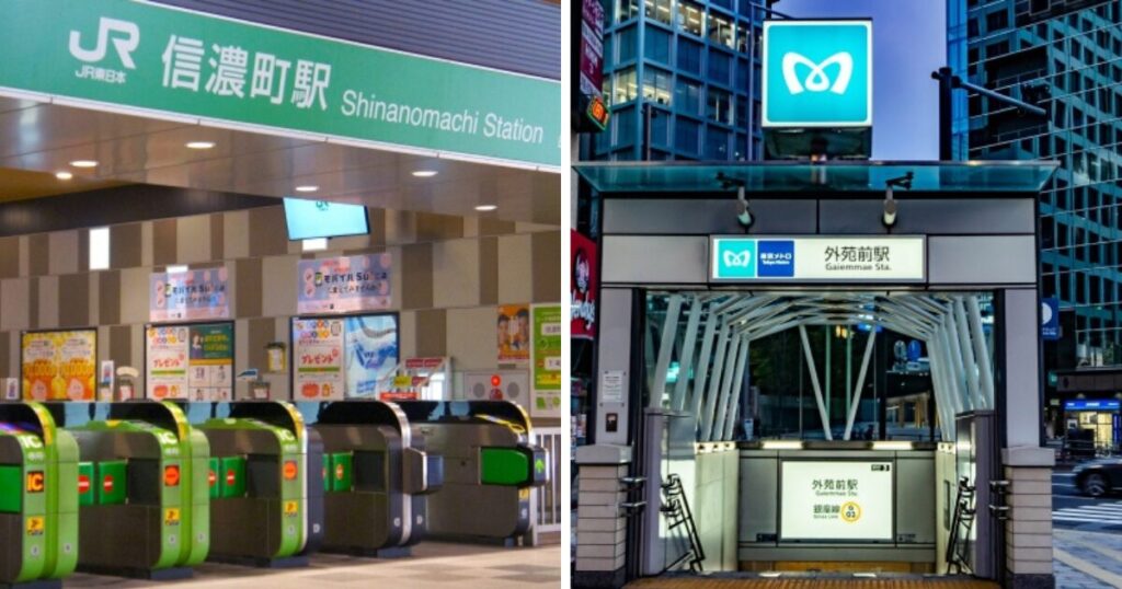 東京メトロ外苑前駅とJR信濃町駅