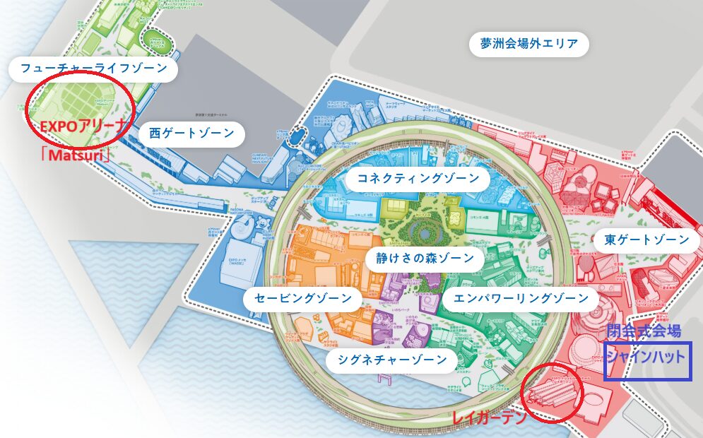 閉会式イベント