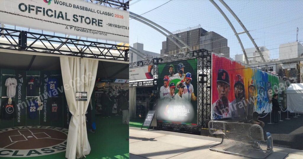 宮下パークWBC特設ストア外観