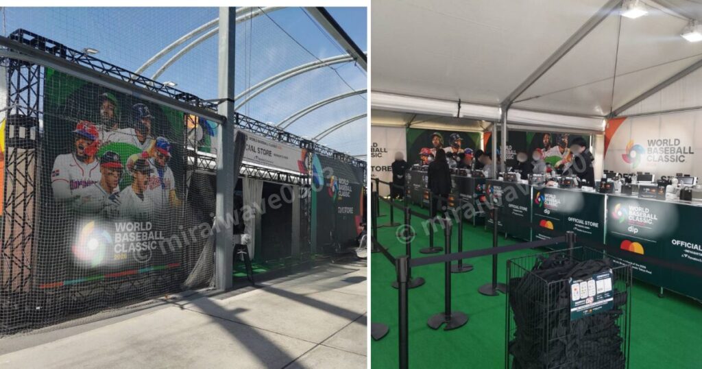 宮下パークWBC特設ストア