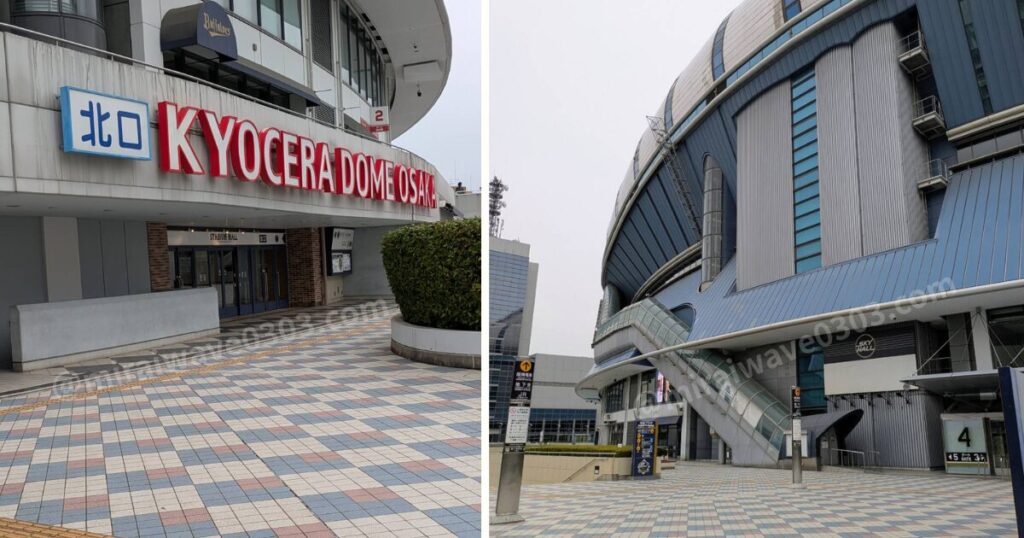 京セラドーム北口付近と9階直結エスカレーター