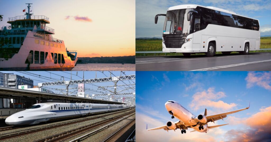 飛行機・新幹線・フェリー・夜行バスの交通手段
