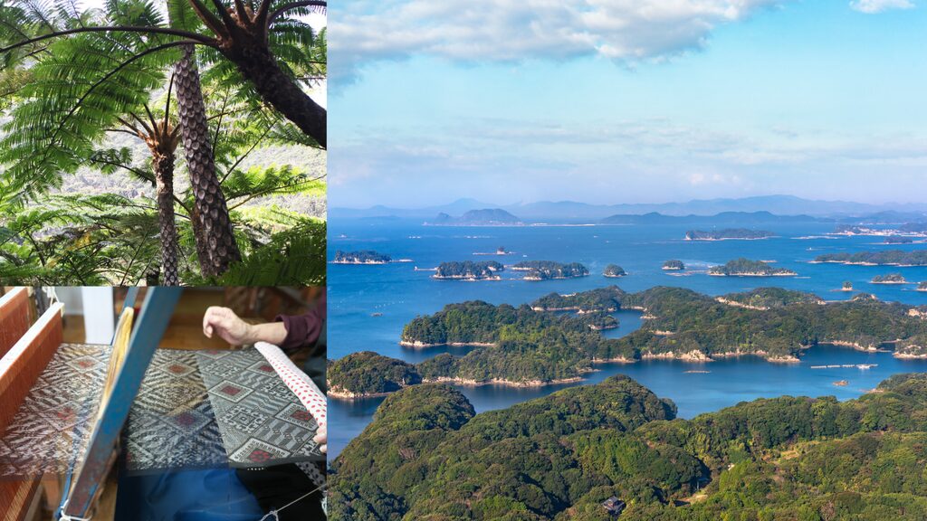 奄美大島の景色や大島紬